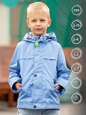 Куртка-парка для мальчика Теренс (548-23в)