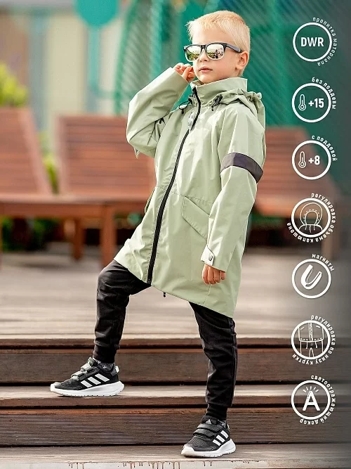 Куртка-парка для мальчика Дрим (550-23в)